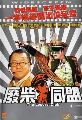 伊人久久麻豆